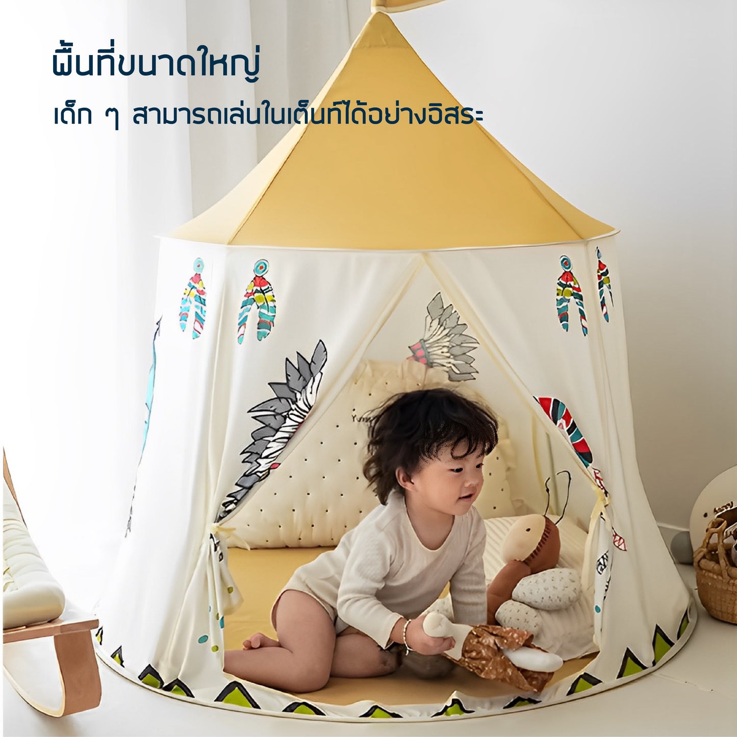 Baby Doll Tent Outdoor House Indoor Princess Castle Boy Yurt Playhouse Split Bed Handy Tools