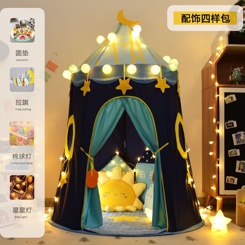 【Zenpy】Children's tent, princess/prince tent with star lamp and mat, children's gift, easy to install, convenient to carry, easy to fold, light weight P019