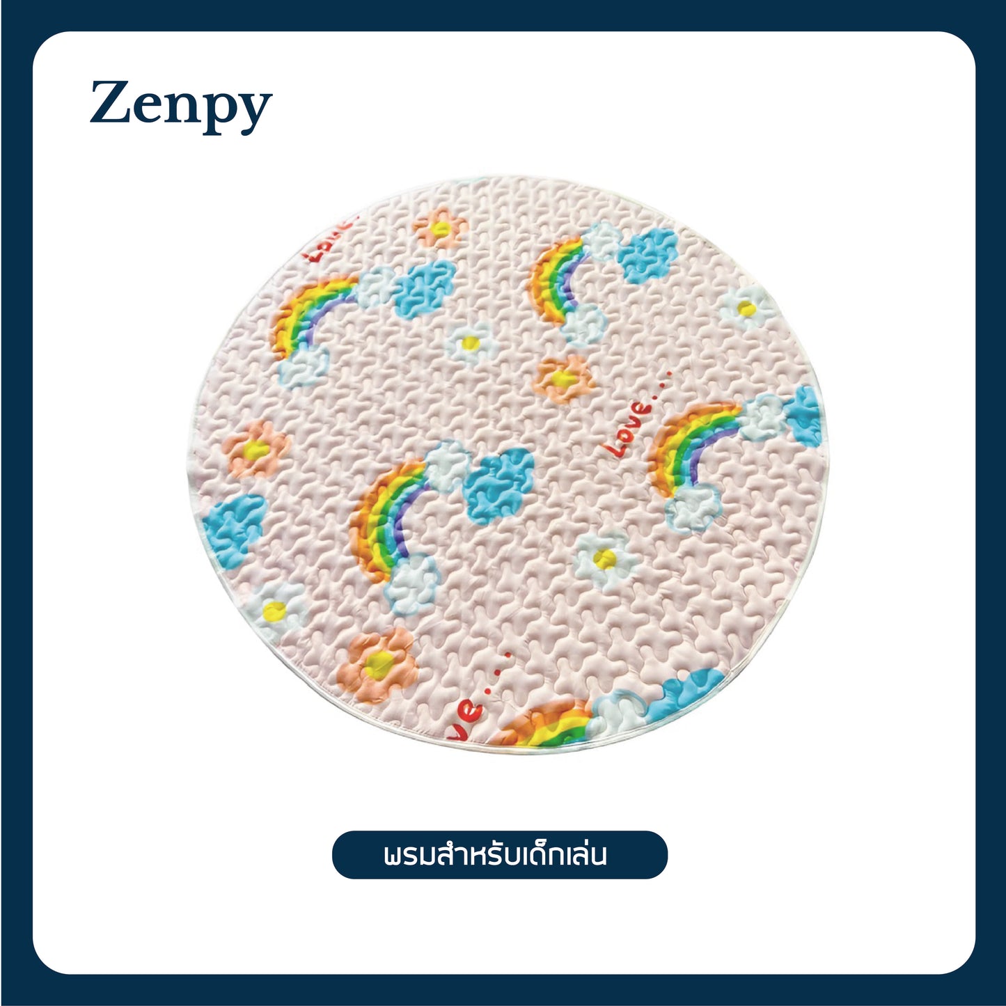 【Zenpy】Cartoon rug, round rug, cute rug, round rug, cotton rug, suitable for Zenpy children's tent P019, P013, P020, durable and easy to clean 110 diameter