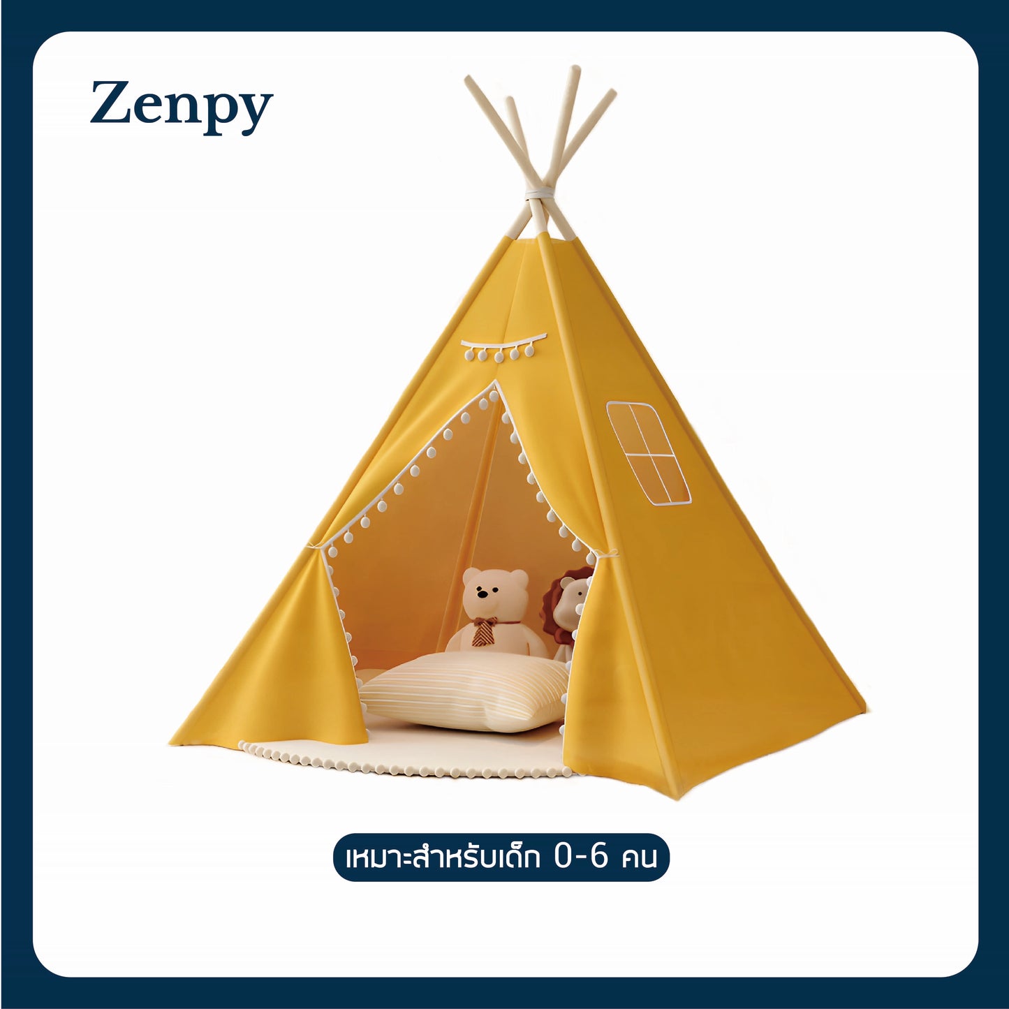 【Zenpy】Kids Tent, Attack Tent, Red Indian Attack, Attack Kids Small Tent, 1.8m Safe and Easy to Install P020