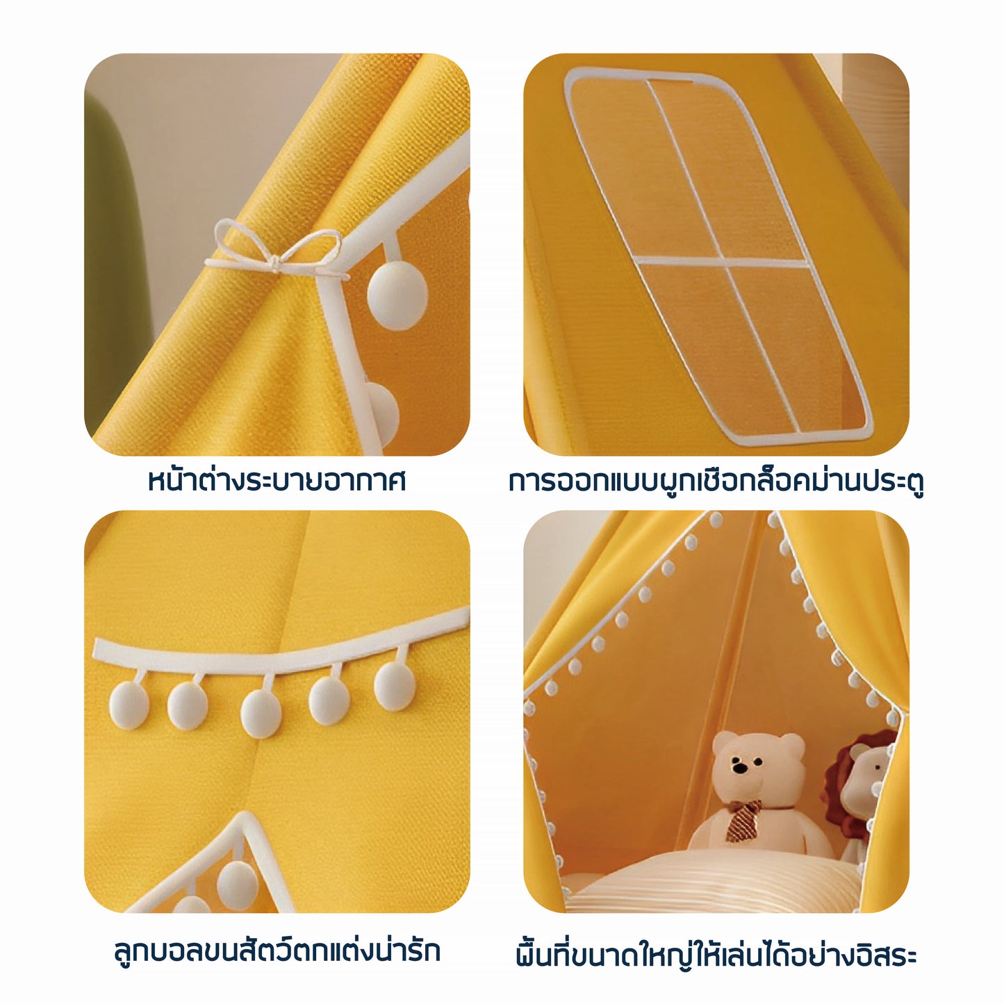 【Zenpy】Kids Tent, Attack Tent, Red Indian Attack, Attack Kids Small Tent, 1.8m Safe and Easy to Install P020