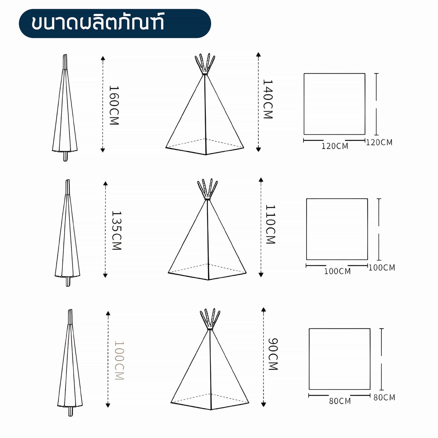 【Zenpy】Kids Tent, Attack Tent, Red Indian Attack, Attack Kids Small Tent, 1.8m Safe and Easy to Install P020