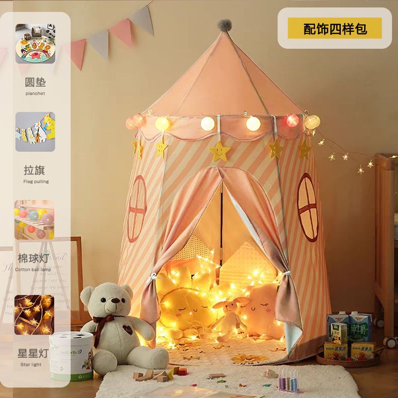 【Zenpy】Children's tent, princess/prince tent with star lamp and mat, children's gift, easy to install, convenient to carry, easy to fold, light weight P019